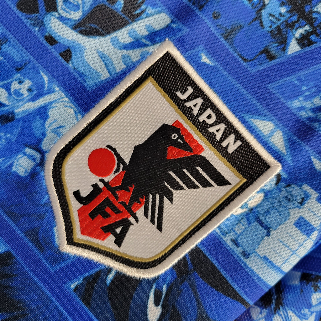 Japón 2021 (edición conmemorativa)